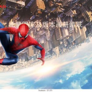 Tranh dán tường Cần Thơ 2125