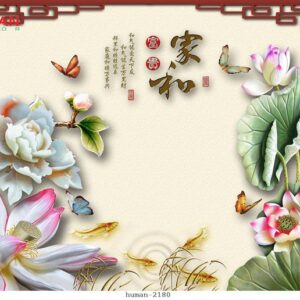 Tranh dán tường Cần Thơ 2180