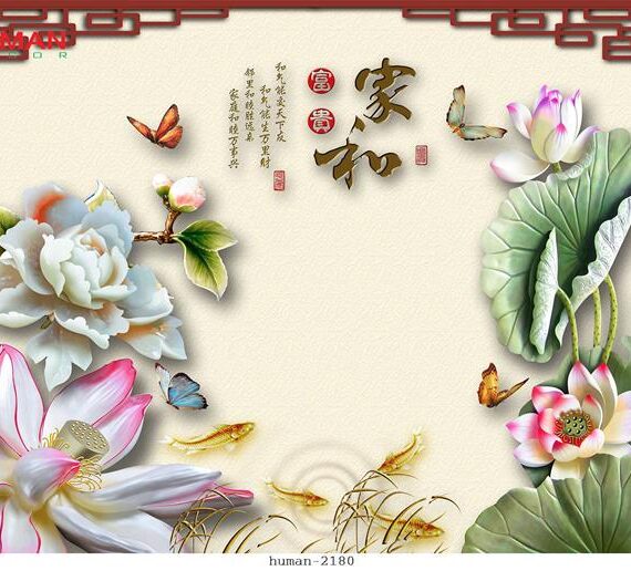 tranh-dan-tuong-can-tho-human-2180