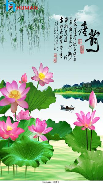Tranh dán tường Cần Thơ 1010