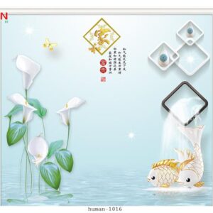 Tranh dán tường Cần Thơ 1016