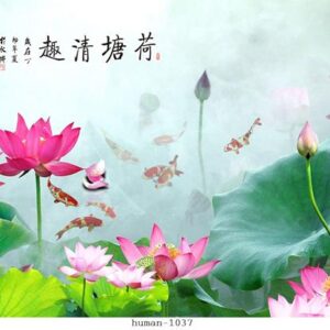 Tranh dán tường Cần Thơ 1037