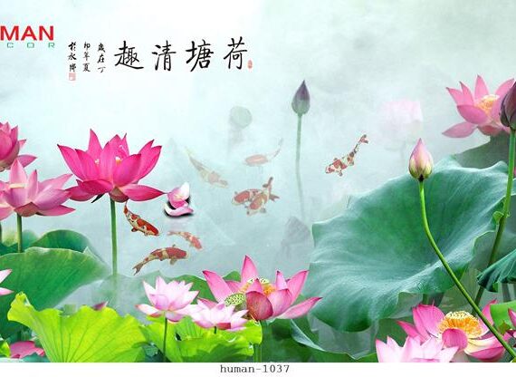 tranh-dan-tuong-can-tho-human-1037